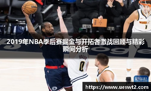 江南体育官方平台