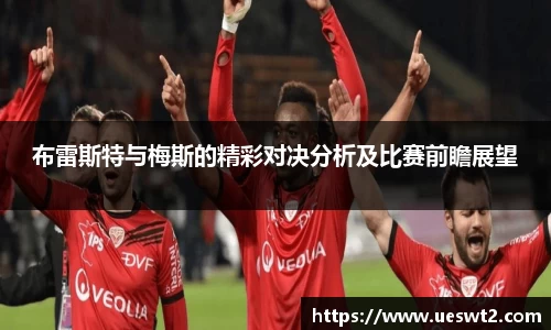江南体育官方平台