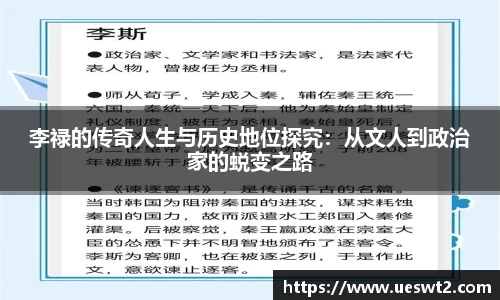 jn江南体育