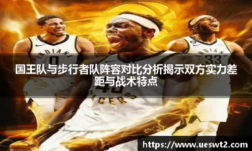 江南体育官方平台
