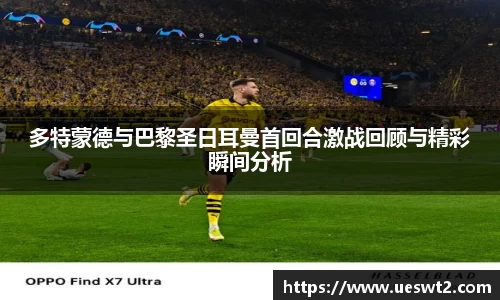江南体育官网