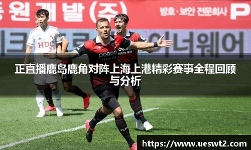 江南体育官网