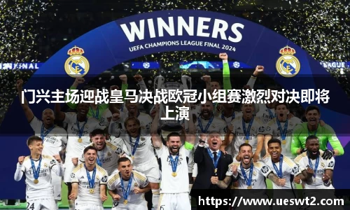 江南体育官方平台