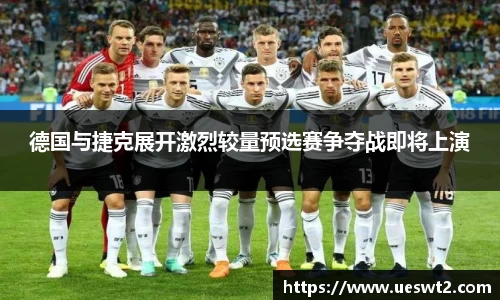 江南体育