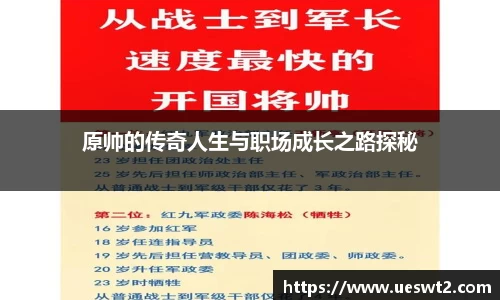 江南体育官网