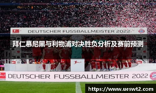 江南体育官网