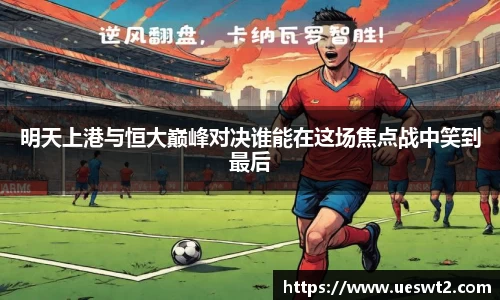 江南体育官网
