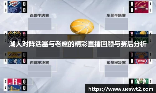 江南体育官网