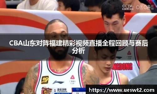 jn江南体育