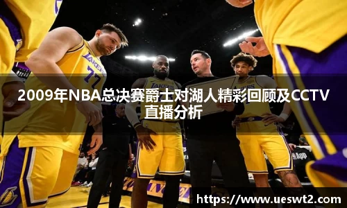 江南体育官网