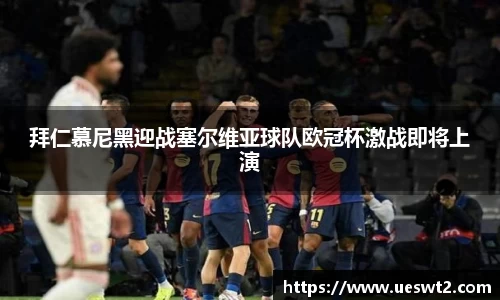 jn江南体育