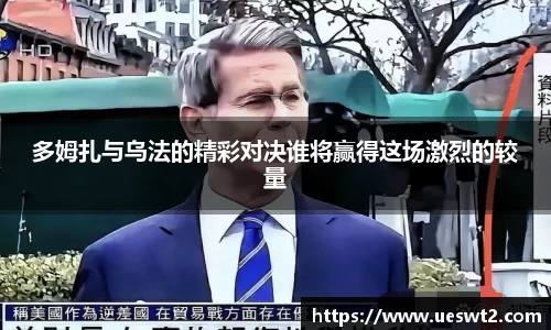 江南体育官方平台