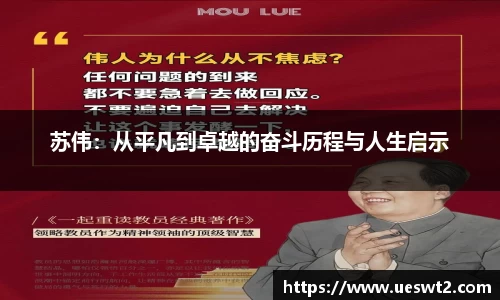 江南体育官网