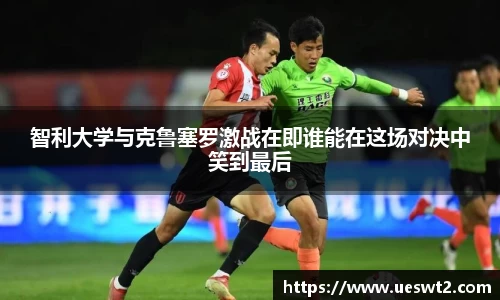 江南体育官网