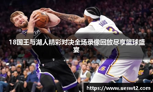 江南体育官网