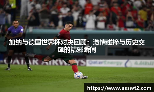 江南体育官网