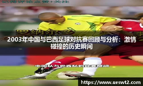 江南体育官网