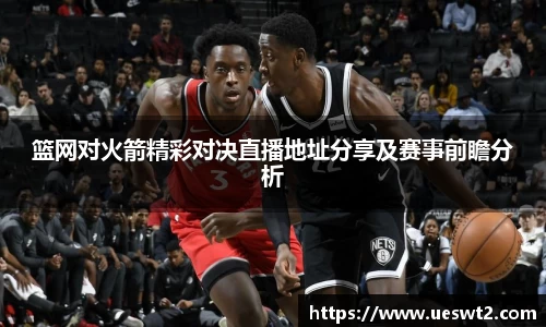 江南体育官方平台