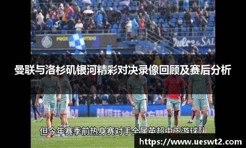 jn江南体育