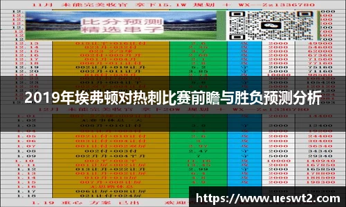 江南体育官方平台