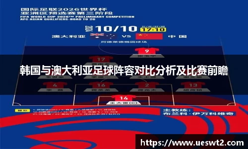 jn江南体育