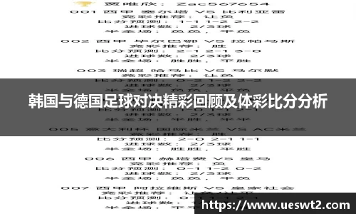 江南体育官网