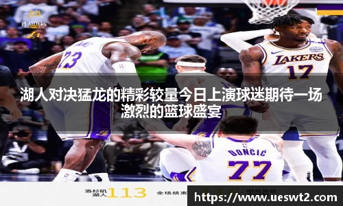 jn江南体育