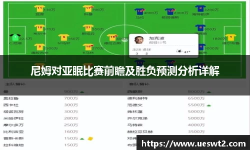 江南体育官网