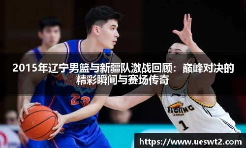 jn江南体育