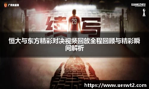 江南体育官网