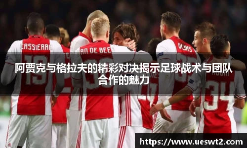 江南体育官方平台