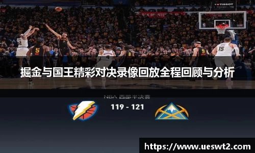 jn江南体育