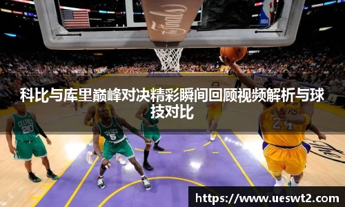 jn江南体育