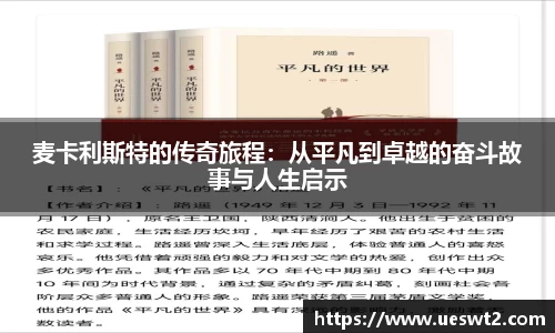 jn江南体育