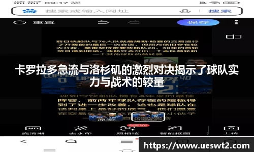 jn江南体育
