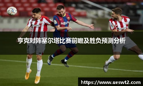 江南体育官方平台
